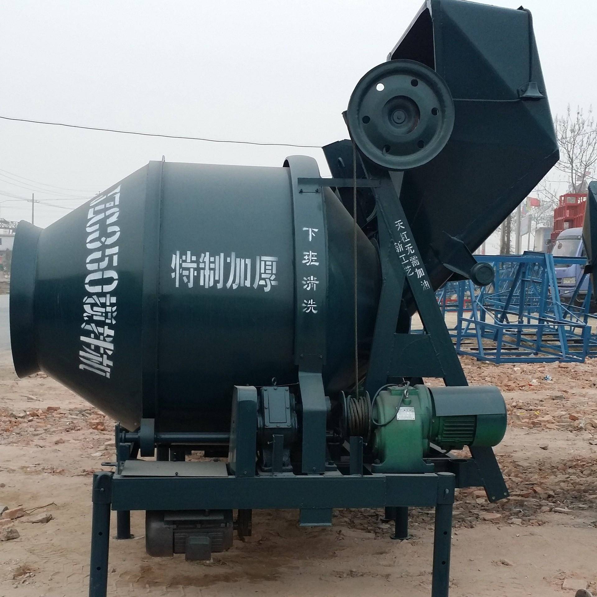 机新型小型滚筒混凝SBE土c搅拌机jz凝混土搅拌50型搅拌机