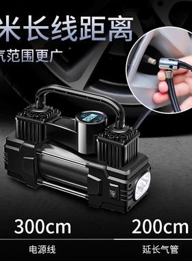 缸车双OXW载充气泵数显双缸带灯胎充气泵便式带工具携箱打气轮泵