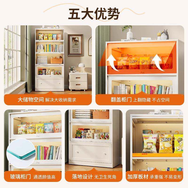 钢书柜家柜用带门ATZ防尘玻璃展示儿童卧室柜落地收纳柜制多层储