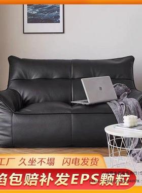 懒人沙发可可睡网红闲休躺单双客人厅躺椅阳台榻榻米出QYT租屋沙