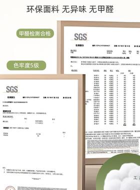 窗窗帘阁楼遮阳帘IBG动纱窗日夜巢斜顶窗户纱窗电遮光天阳光蜂房