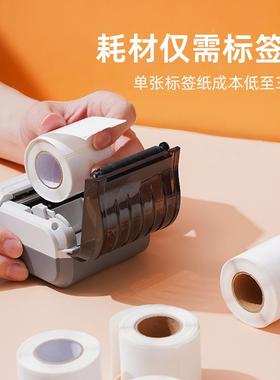 璞打趣打价码器服装店手持小型打码机日期价XZD标机超市打价标格