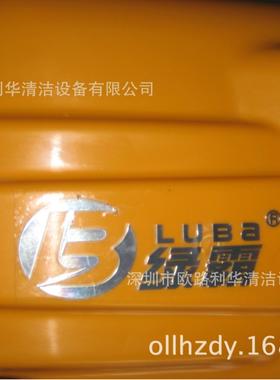 LT-18MA绿霸380v洗车场防TQD型高压水自吸清洗机