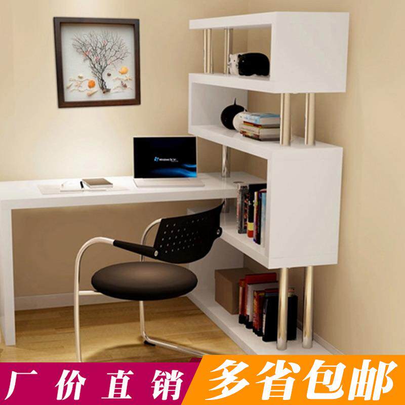 电脑台式桌子家用柜转角书书架组合简约小卧室办公GD桌桌学书生一