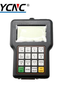 三轴宏联动控制器货源RichAuo-ASYS11S/A11tE锐志天刻机雕控制器