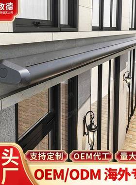 电动全盒式阳棚遮GNN遥伸控操作8级阳抗风商铺外摆台防雨防晒缩