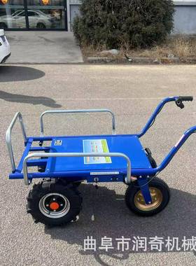 新KWD款电四轮手推车爬坡山农用轮家用带货斗三动果园搬运爬车