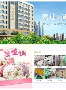 新品宝棉加级厚透气宝棉双层纯纱被套9897复古法式a类母婴四件套