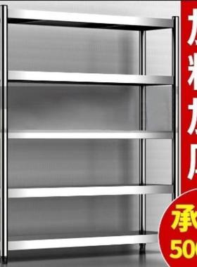 厨房TOG置物架落地不锈用钢多层烤微波炉物箱储橱柜家货架阳台收