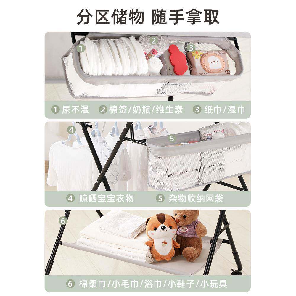 尿婴布台无品牌/儿理新生儿宝宝换尿布台台多功能可折叠按护摩洗