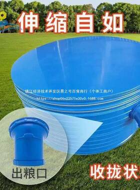 米仓大型麦子铁储皮板钢粮仓厚加加固粮食储存VQI仓家用仓防潮谷