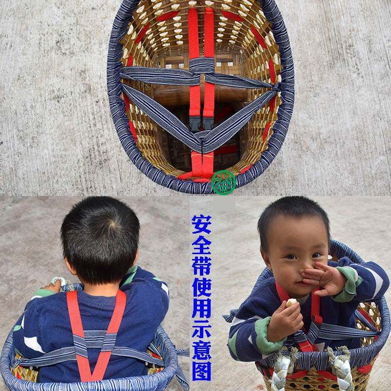 竹编儿童背篓孩子娃娃背篼家用竹篓背筐肩背编织背带竹制品默认项