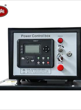 20柴0千瓦上股份组柴油发电机自动启动电无源刷发电SC13G系机250/