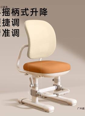 童学习椅子小学生写字矫椅儿可调节椅子家用凳子CTY升降正坐可姿