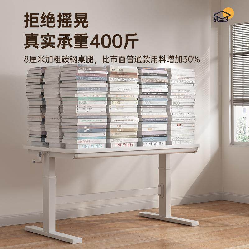 实儿木升降脑桌家用书桌学生写字桌童习桌椅学套装卧室CTA简易电