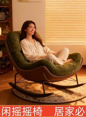 新款可KIQ耐用人摇摇椅大躺摇椅家用阳台休闲成人单人椅躺可睡椅