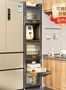 抽拉式房置物架物微波厨炉收纳柜落地层储柜多功能橱柜碗URA柜多