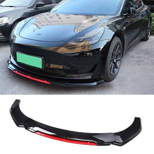 饰包围车身装 双层通前用前段唇前ltao杠装 饰前汽 铲四式 洌程车改装