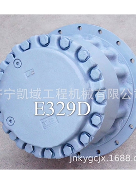CAT卡特329D挖掘机行走减速箱 267-6796卡特挖掘机行走减速箱总成