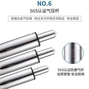 MUL椅电脑椅舒适久坐椅职员椅轮转家用万向座椅电竞宿舍升降办公