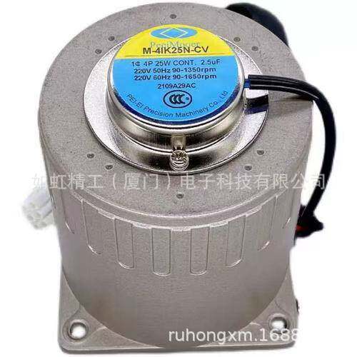 北译PEEIMOGER减速机马达专用齿轮箱G-5U3-180-K流水线用牙箱