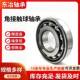 平中BZM制造面推国力滚子轴承81260立式 电机轴承机减速轴承