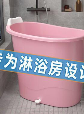 泡澡桶家用小户型成人洗洗身盆加浴大人浴浴厚盆塑料缸ZKzB2rCQ厂