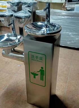 4户外洗手台30不d45d56d6锈钢手脚池洗幼儿学校景区高低双园盆公