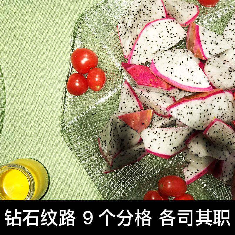 意WWU大利式进口玻璃蘸料碟子欧家用水果拼盘蚝干果寿司碟生盘盘
