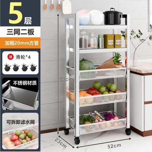【110人收藏】UJY3锈04不钢厨房置物0层架落地多家用浴室小推车蔬