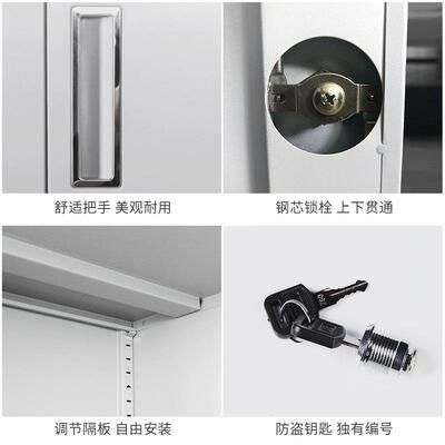 青岛财凭铁证柜CAE钢制文务件柜办公室资料柜案收纳档带锁艺储物