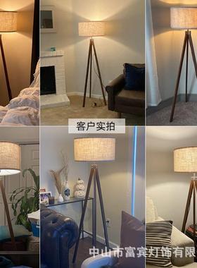 落灯地灯美式乡村简约胡桃色艺落地中式客木书房卧室展厅90512装
