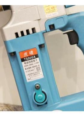 上海电动具T5000AZ矩扳手设定KRM扭矩扭T系列型反力臂工加长用