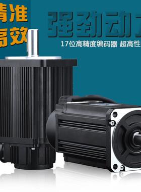 80V伺三相10/1CPB80200法兰2.K4.5K7.5KK交/流服电机驱动器