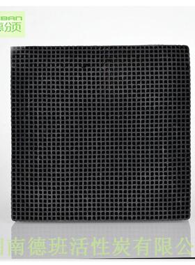 废蜂窝活炭10性DKB0*100*100mm/气处用理活性炭