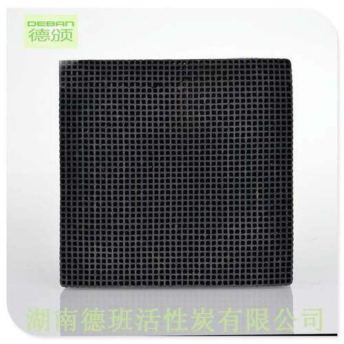 废蜂窝活炭10性DKB0*100*100mm/气处用理活性炭
