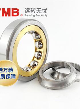 ZQW/J217M精密角接触球轴/承高速机床电机水Q泵通用