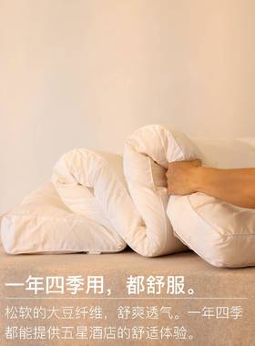 好豆松软鸭大纤维床TNW垫~软垫家用卧室床褥子垫子.5.8m垫被