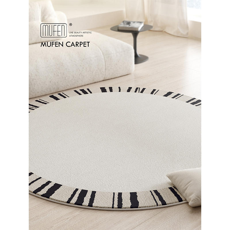 圆形客厅地毯法式奶油卧室床边毯高级沙发茶几书桌梳妆台防水地垫