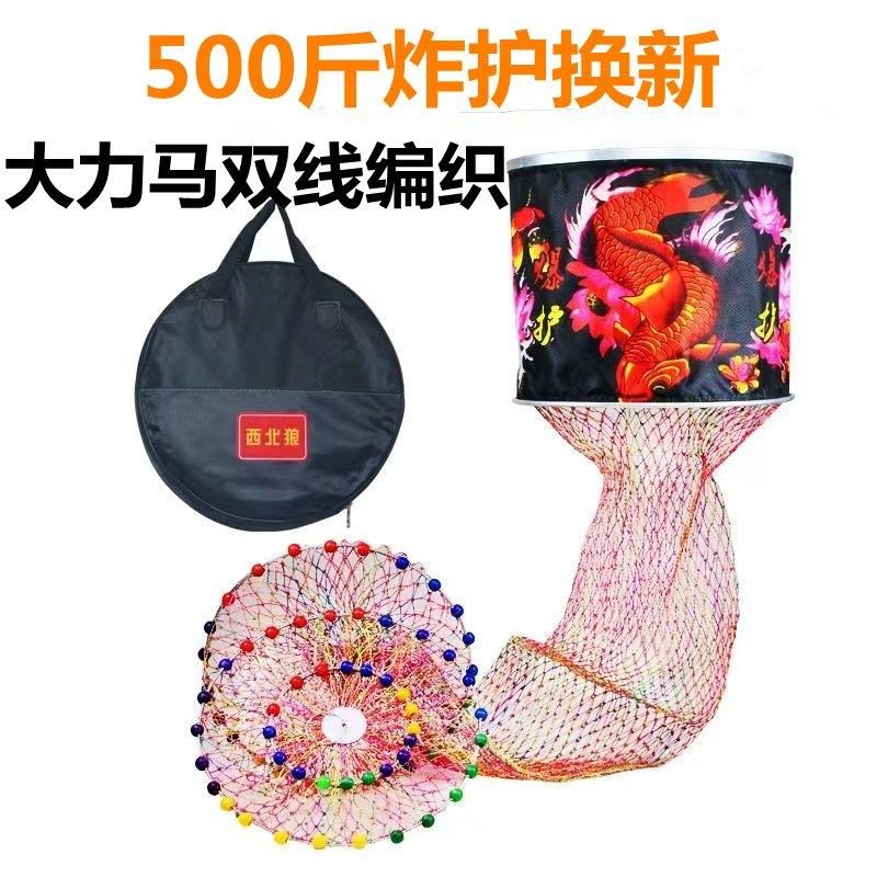 新款黑坑专用挂胶鱼护大力马编织钓鱼网兜速干防挂尼龙涂胶鱼护网,户外/登山/野营/旅行用品,鱼护,淘宝优惠券,粉丝福利购,淘宝优惠卷