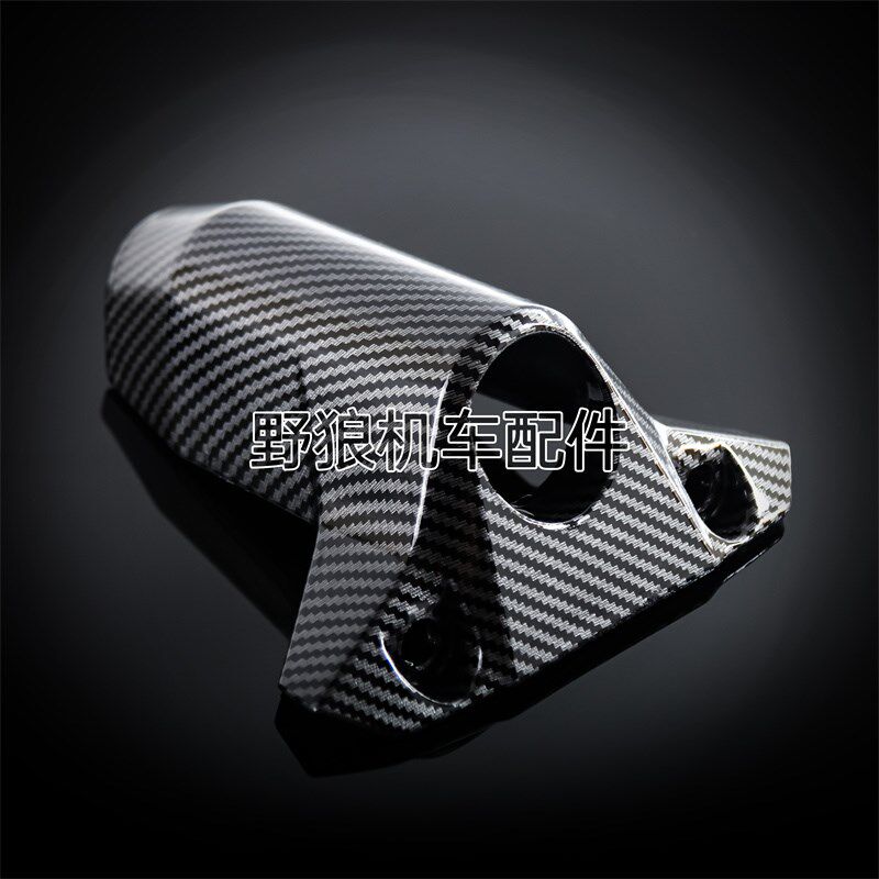 24款春风450SRS/450SR油箱护罩 改装新款碳纤纹油箱盖 油箱上护板
