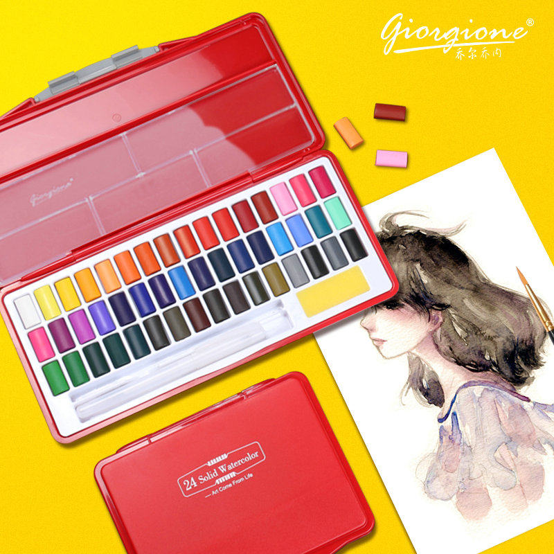 乔尔乔内固体水彩套装艺术家水彩颜料初学24色36色48色专业绘画工