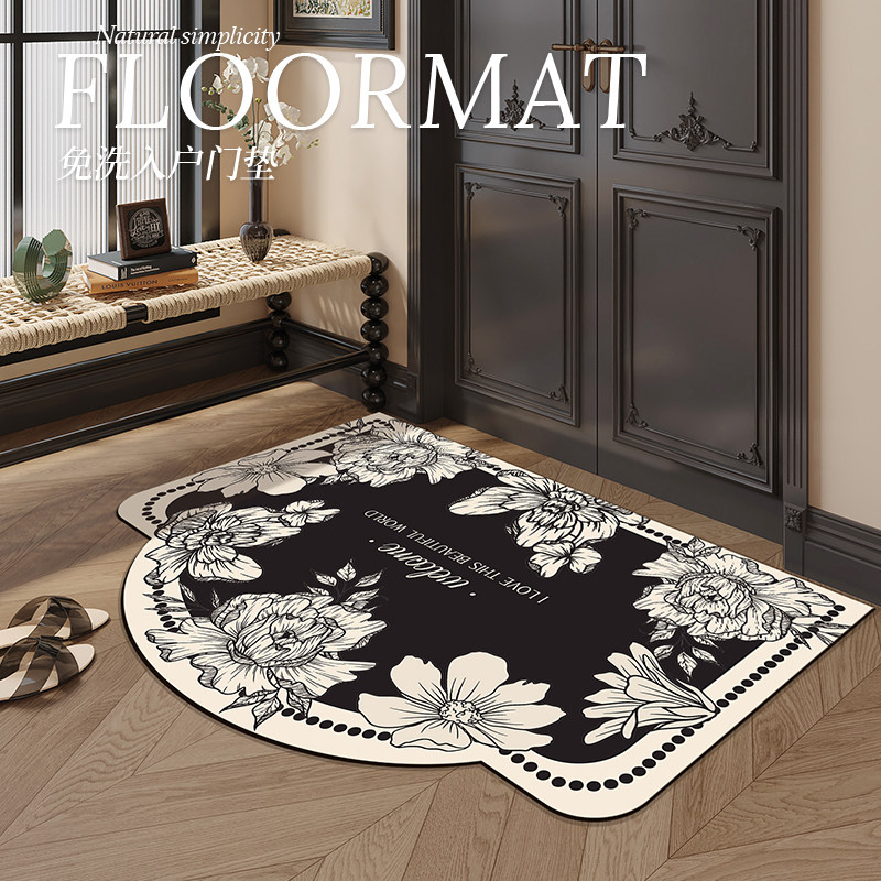 法式中古风不规则门口地毯门垫进门耐脏免洗pvc入户门地垫可裁剪,居家布艺,入户地垫,淘宝优惠券,粉丝福利购,淘宝优惠卷