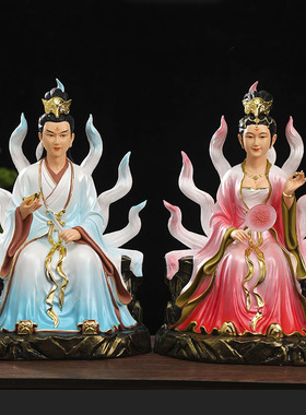 12寸树脂九尾狐男狐女狐家用九尾工艺品16寸19寸26寸白衣七彩树脂