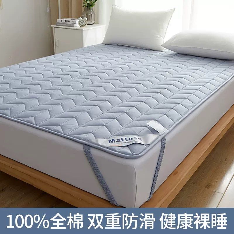 A类薄款全棉床垫遮盖物软垫家用床笠学生宿舍垫子褥子防滑垫四季