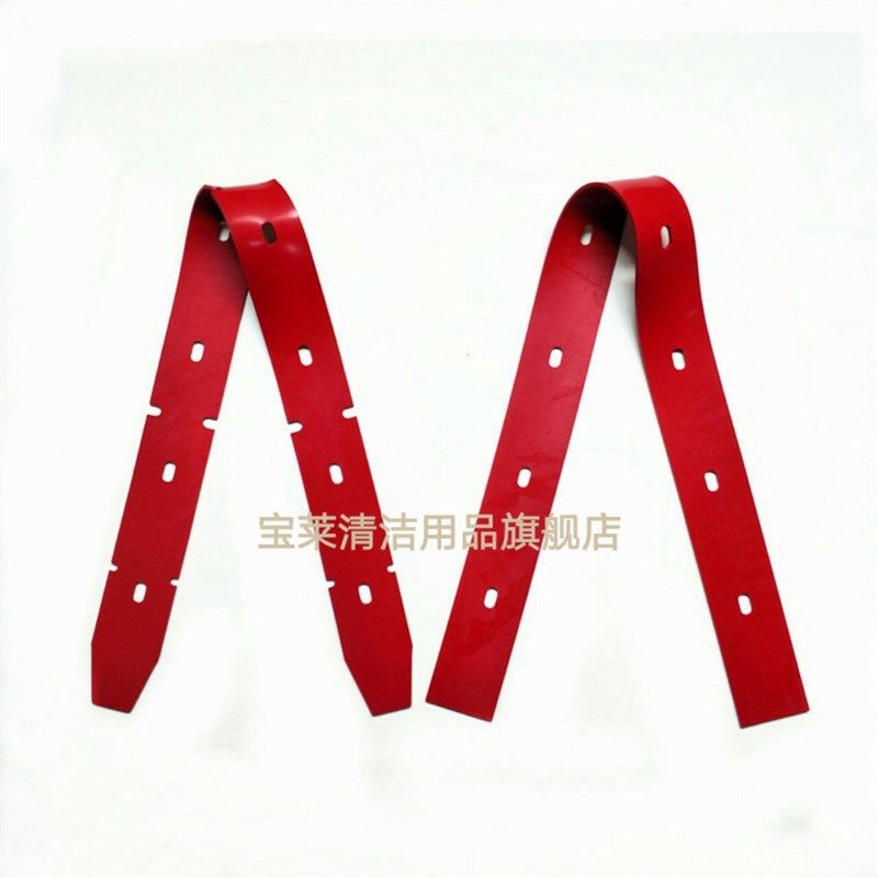 GM50B/GM56BT洗地机吸水胶条 刮水皮条洗地机配件胶条