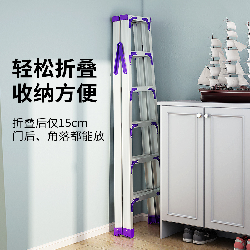 梯子家用折叠伸缩3米人字梯加厚铝合金多功能工业工程梯安全楼梯