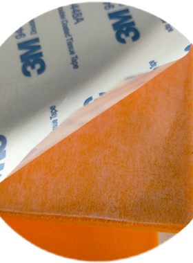 5度橙色高弹ev泡棉橡胶弹力垫快回弹激光模具N95圆刀包胶绵