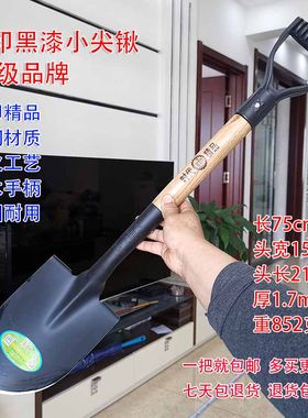 军印秀宝工兵铲车载锹尖方锰钢时代精品工具儿童铲玩具锹玩沙铲子