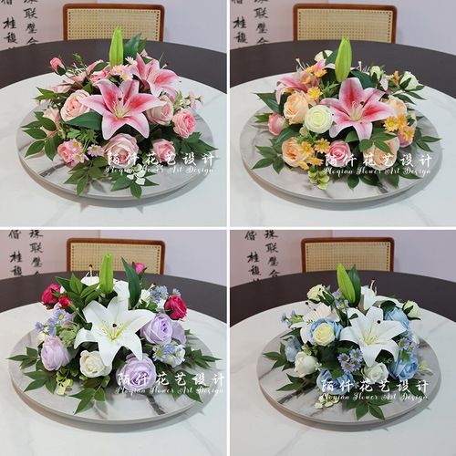 餐厅酒店桌花摆件百合玫瑰圆桌餐桌花摆花饭店桌面转盘中间装饰花